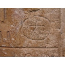 Stela of Paser, five-point cross inside a circle